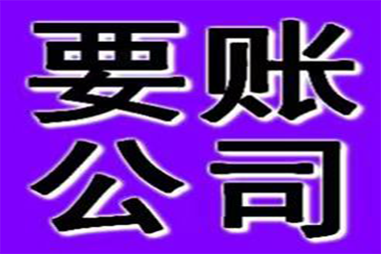 为赵先生顺利拿回20万购车款